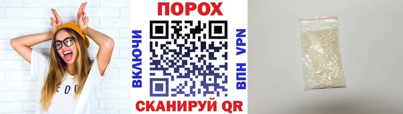 Amphetamine VHQ  Белокуриха 