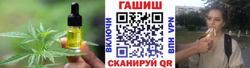 ссылка на мегу зеркало  Белокуриха  Cannafood марихуана 