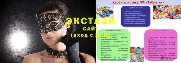 метадон Аркадак