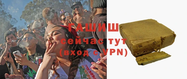 прущий лед Арсеньев