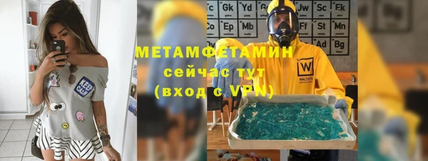 метадон Аркадак