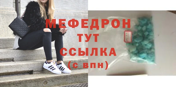 прущий лед Арсеньев
