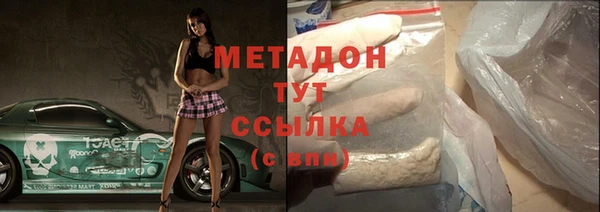 прущий лед Арсеньев