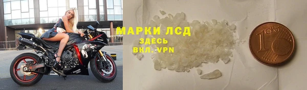 альфа пвп Семилуки