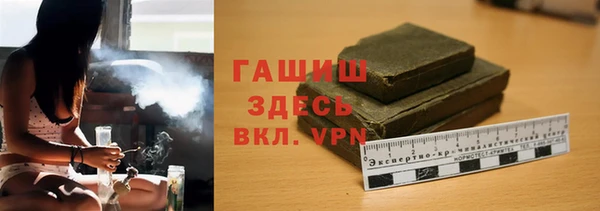 прущий лед Арсеньев