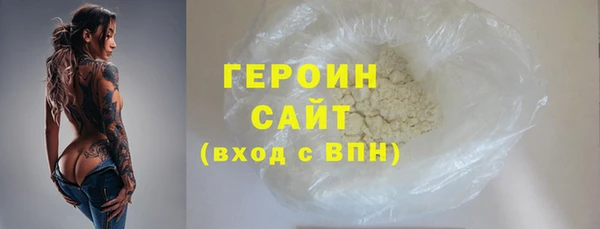 прущий лед Арсеньев