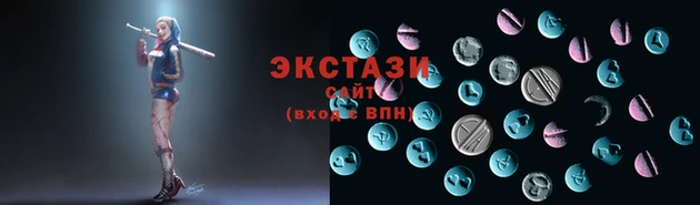 прущий лед Арсеньев