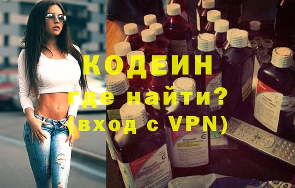 прущий лед Арсеньев