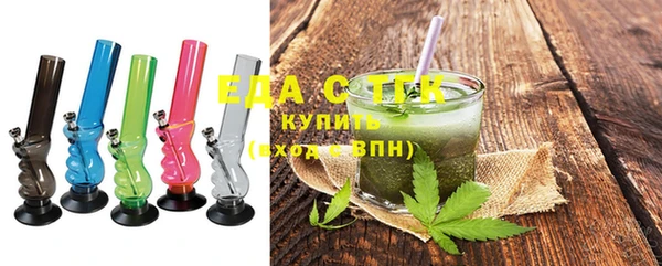 метадон Аркадак