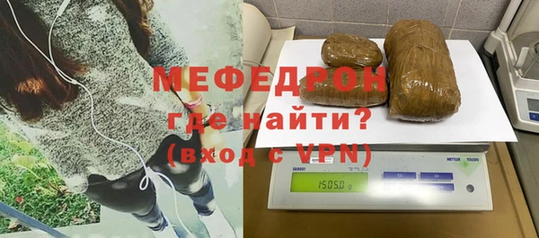 метадон Аркадак