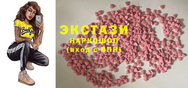 прущий лед Арсеньев