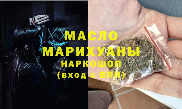 метадон Аркадак