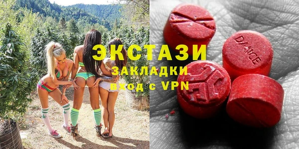 кокс Алзамай