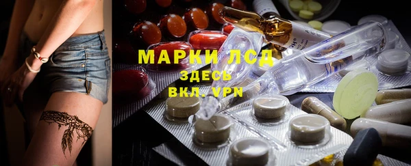 метадон Аркадак