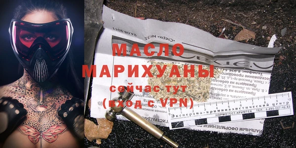 прущий лед Арсеньев