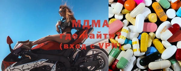 прущий лед Арсеньев