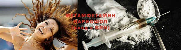 прущий лед Арсеньев